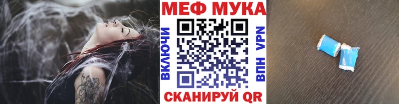 Купить наркотики сайты Севск Галлюциногенные грибы  Альфа ПВП  Меф  Гашиш  Амфетамин 