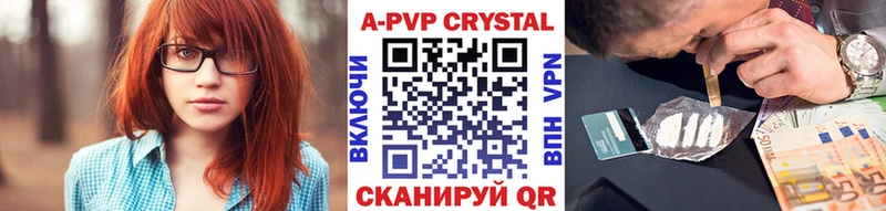 Alfa_PVP СК Севск