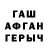 Метадон VHQ Farangiz Olimova