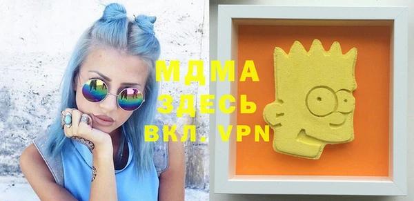 jwh Белоозёрский