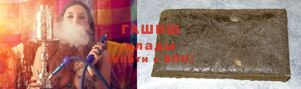 прущие крисы Беломорск
