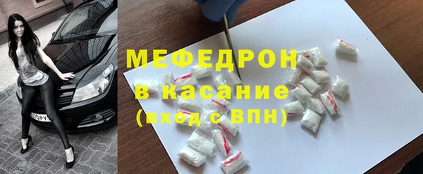 прущие крисы Беломорск