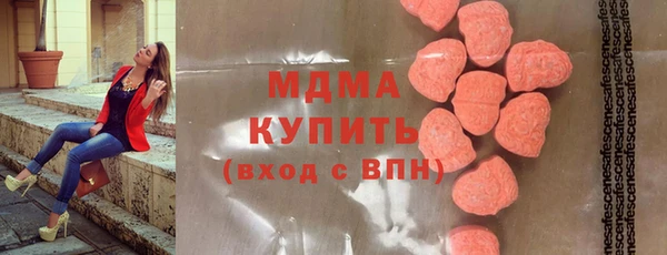 прущие крисы Беломорск