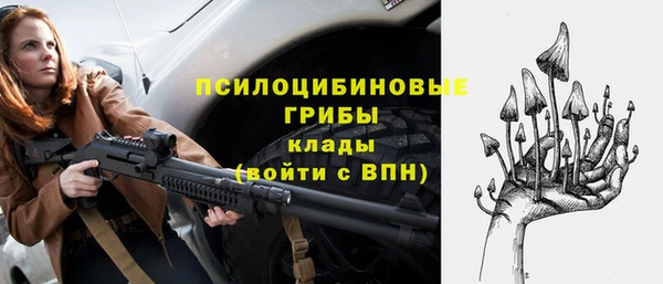 jwh Белоозёрский