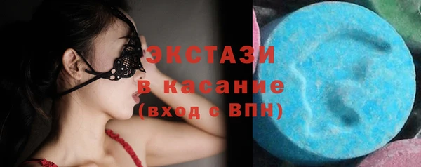 jwh Белоозёрский