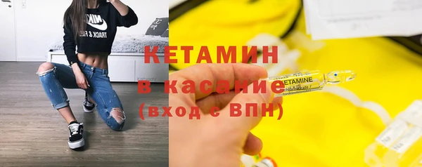 прущие крисы Беломорск