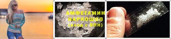 jwh Белоозёрский