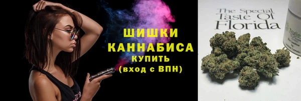 прущие крисы Беломорск