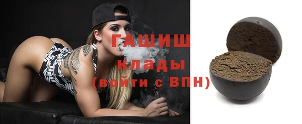 jwh Белоозёрский