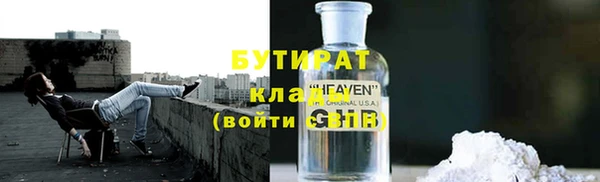 прущие крисы Беломорск
