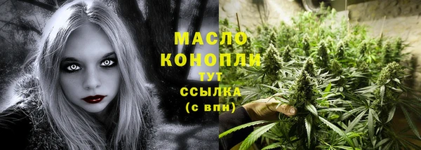 прущие крисы Беломорск