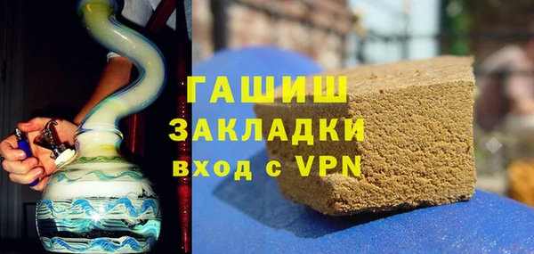мдпв Белокуриха
