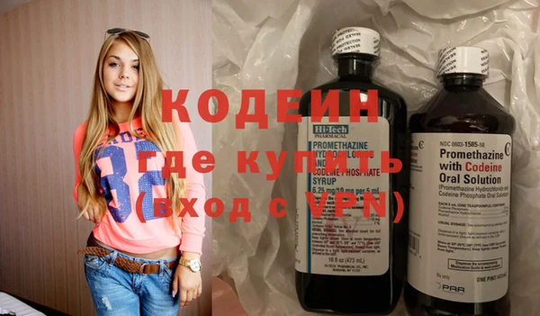 прущие крисы Беломорск