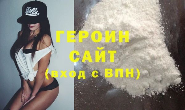 прущие крисы Беломорск