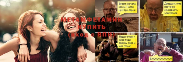 jwh Белоозёрский