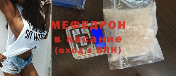 jwh Белоозёрский