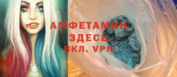 jwh Белоозёрский